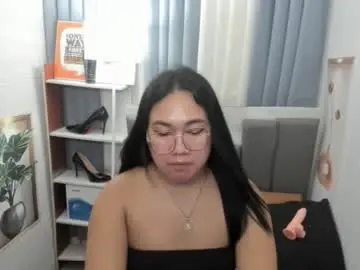 Chaturbate Sex Cam of tsuncutkaren