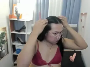 Chaturbate Watch Live Sex Cams of tsuncutkaren