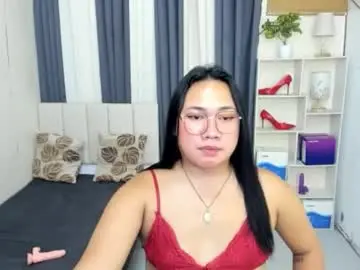 Chaturbate Live Porn of tsuncutkaren