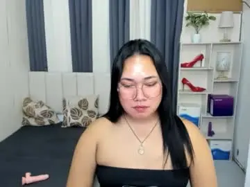 Chaturbate Private Sex Chat of tsuncutkaren