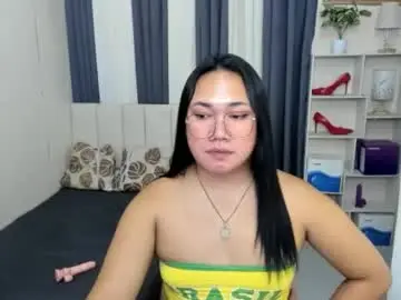 Chaturbate Live Sex Cam of tsuncutkaren