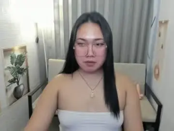 Chaturbate Private Sex Chat of tsuncutkaren