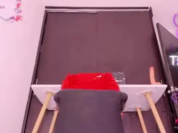 Chaturbate Free Live Porn of ally_cantero