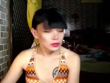 Chaturbate Adult Video Chat of aymkyline
