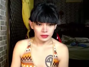 Chaturbate Private Sex Chat of aymkyline