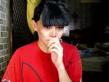 Chaturbate Live Sex of aymkyline