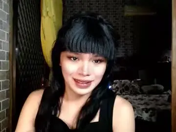 Chaturbate Private Sex Chat of aymkyline