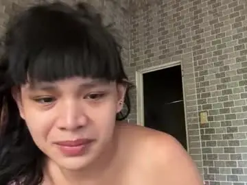 Chaturbate Private Sex Chat of aymkyline