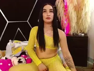 Chaturbate Adult Webcam of emillystonex