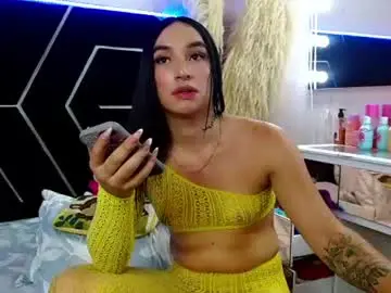 Chaturbate Nude Webcam of emillystonex