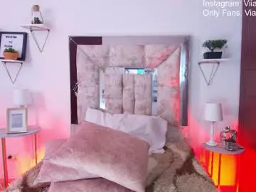 Chaturbate Nude Webcam of vianca_cruzz