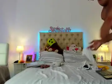 Chaturbate Private Sex Chat of xshantall_hotx