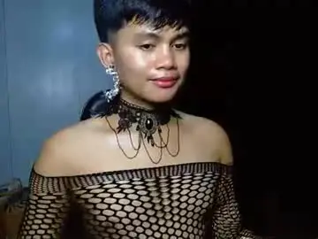 Chaturbate Adult Webcams of iya143