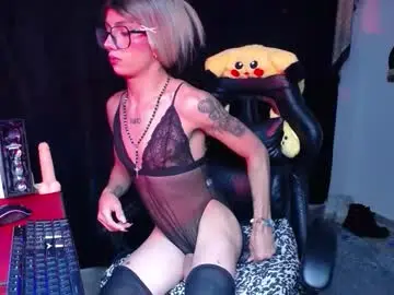 Chaturbate Free Porn Cam of noah420sr