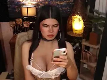 Chaturbate Sex Chat of janaalwayshorny