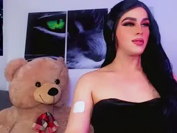 Chaturbate Best Webcam of sophiieesweet