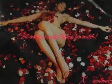 Chaturbate Adult Webcams of _nonbinaryangel_