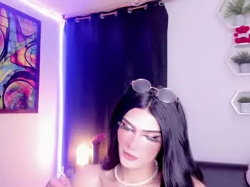 Chaturbate Best Webcam of ateneataylor