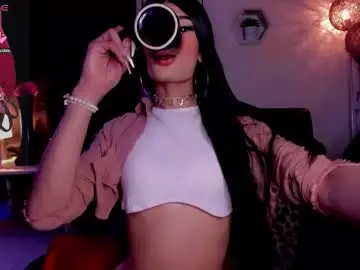 Chaturbate Private Sex Chat of ateneataylor