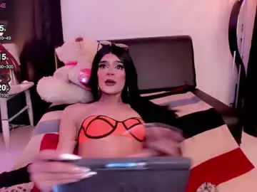 Chaturbate Free Porn Cam of ateneataylor