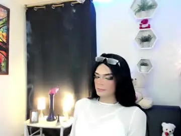 Chaturbate Adult Video Chat of ateneataylor