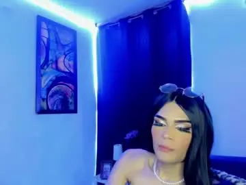 Chaturbate Sex Cam of ateneataylor