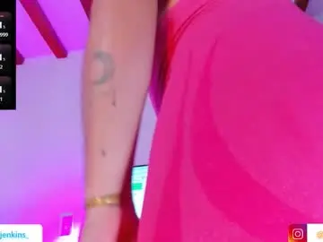 Chaturbate Best Webcam of patty_jen44