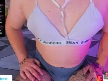 Chaturbate Free Porn Cam of patty_jen44