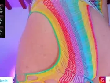Chaturbate Private Sex Chat of patty_jen44