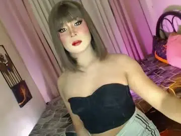 Chaturbate Private Sex Chat of seductivequeents243