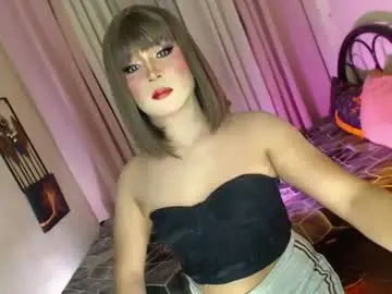 seductivequeents243 from chaturbate