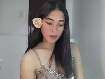 Chaturbate Nude Webcam of cutie_pinayx