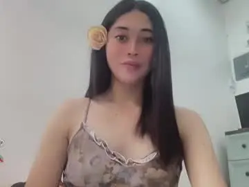 Chaturbate Adult Webcams of cutie_pinayx