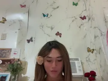Chaturbate Nude Webcam of cutie_pinayx