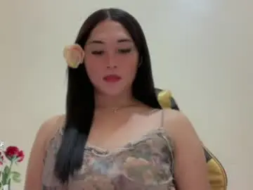 cutie_pinayx from chaturbate