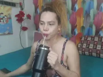 Chaturbate Adult Webcam of kekemistress