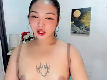 airy_lust from chaturbate