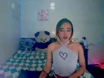 Chaturbate Free Porn Cam of couple_sweet1016