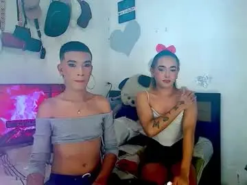 Chaturbate Live Sex Cam of couple_sweet1016