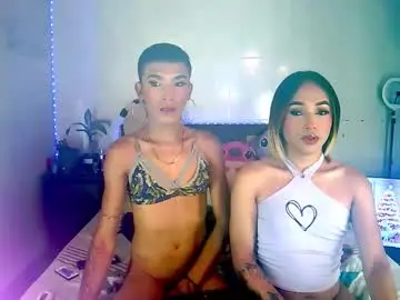 Chaturbate Adult Webcam of couple_sweet1016