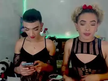 Chaturbate Free Porn Cam of couple_sweet1016