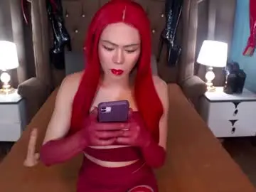 Chaturbate Watch Live Sex Cams of pettie_bigload