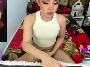 Chaturbate Sex Cam of imyourbby_aki