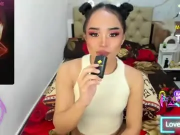 Chaturbate Best Webcam of imyourbby_aki