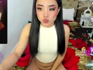Chaturbate Sex Cam of imyourbby_aki