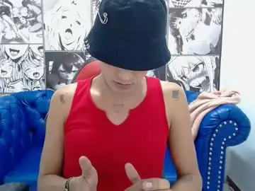 Chaturbate Private Sex Chat of mara_summerr