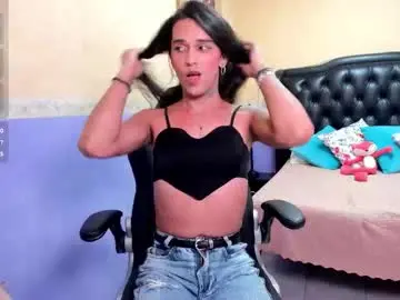 Chaturbate Live Sex Cam of mara_summerr