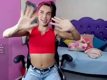 Chaturbate Private Sex Chat of mara_summerr
