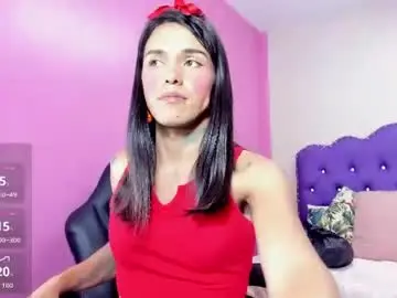 Chaturbate Private Sex Chat of mara_summerr