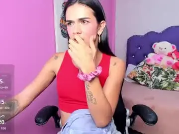 Chaturbate Best Webcam of mara_summerr
